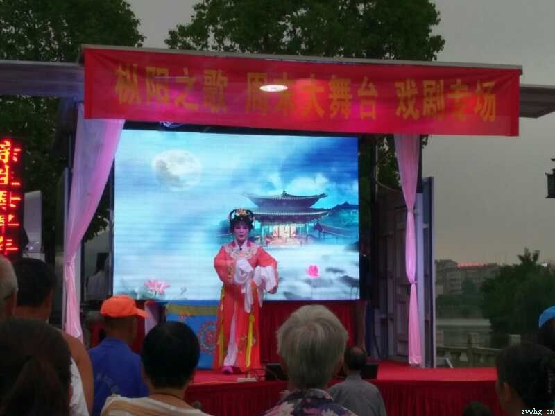 点击浏览下一页