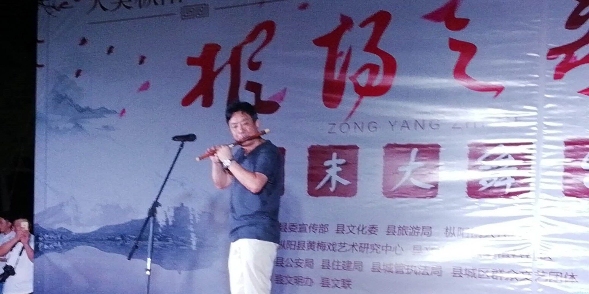 点击浏览下一页