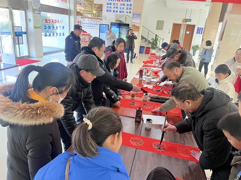 “我们的节日——欢欢喜喜过大年”义务写春联送春联活动圆满举办