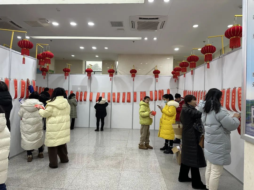 枞阳县文化馆开展我们的节日—欢欢喜喜过大年 元宵灯谜会