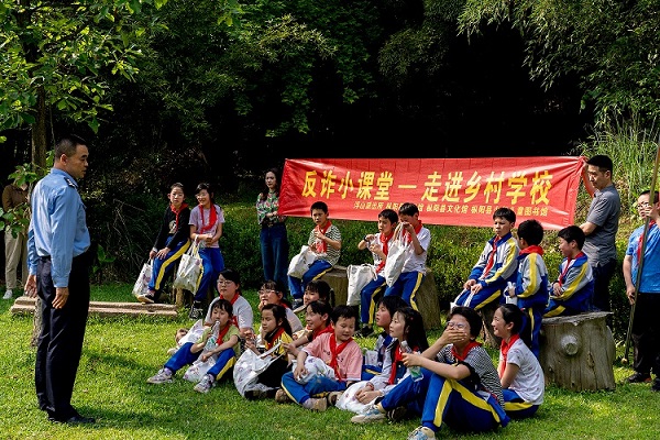 反诈课堂——走进浮山乡村学校活动圆满举办