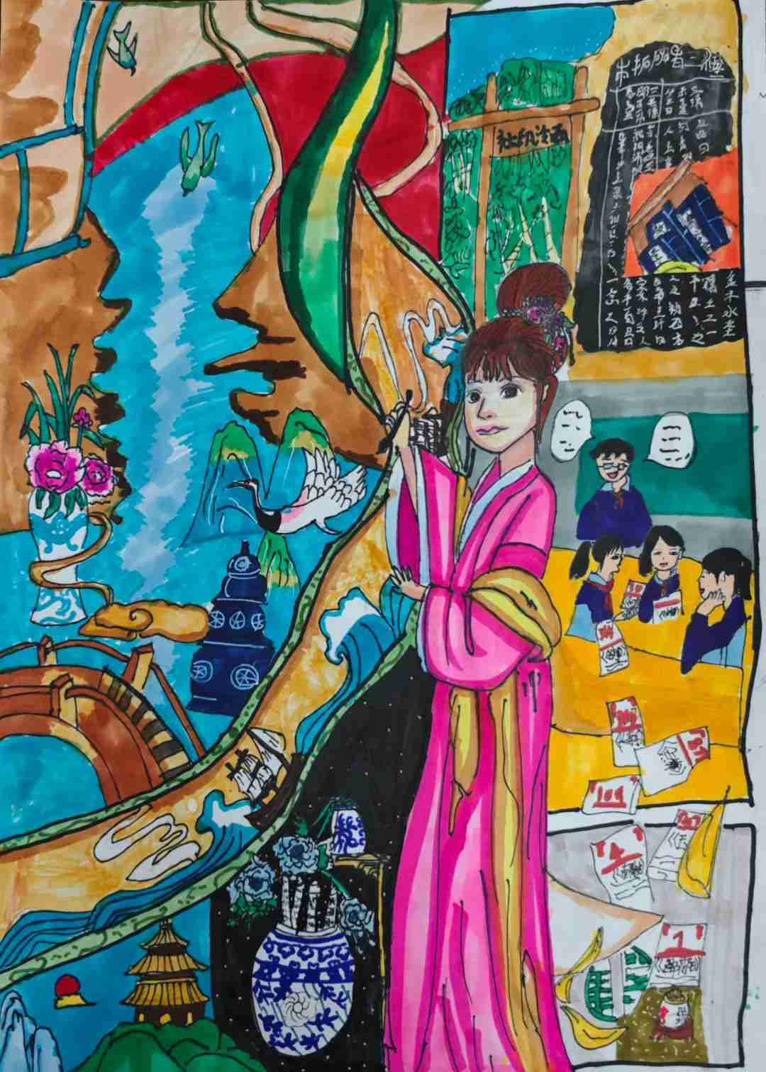 ＂童心筑梦 艺启成长＂枞阳县2024年线上少儿书画展（三）