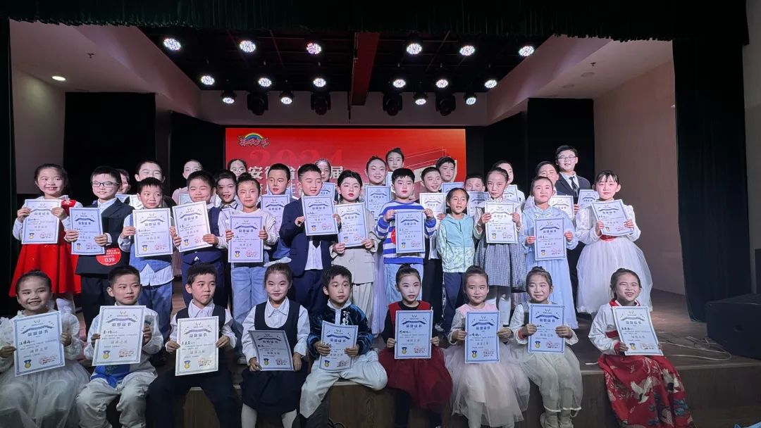 安徽省第七届青少年语言艺术展演（枞阳展示区）活动在枞阳县文化馆举行