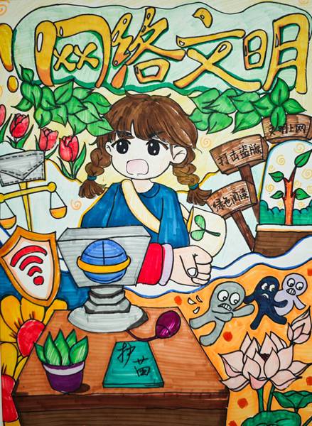 ＂护苗＂画卷润童心线上少儿书画展（一）