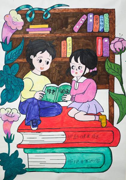 ＂护苗＂画卷润童心线上少儿书画展（一）