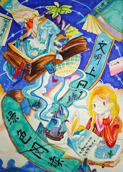 ＂护苗＂画卷润童心线上少儿书画展（一）