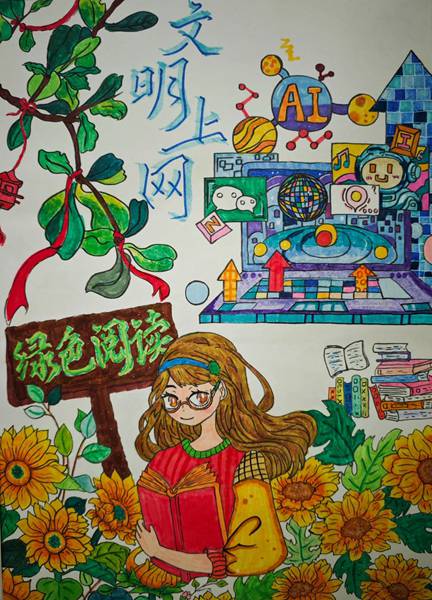 ＂护苗＂画卷润童心线上少儿书画展（一）
