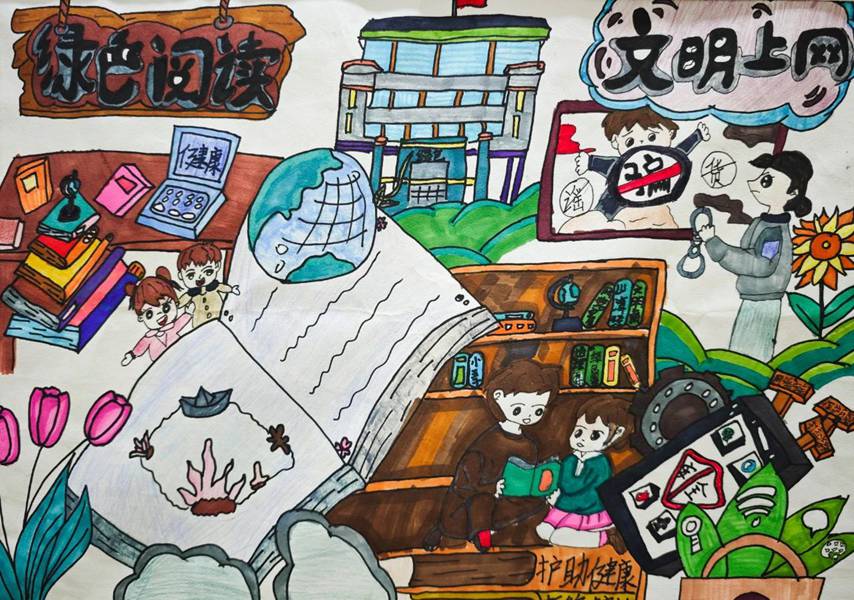 ＂护苗＂画卷润童心线上少儿书画展（一）