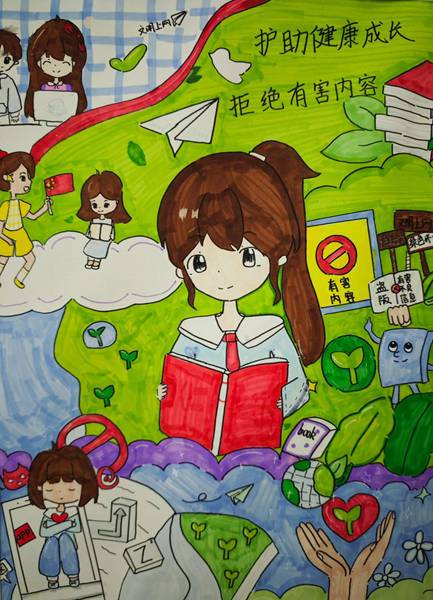 ＂护苗＂画卷润童心线上少儿书画展（一）