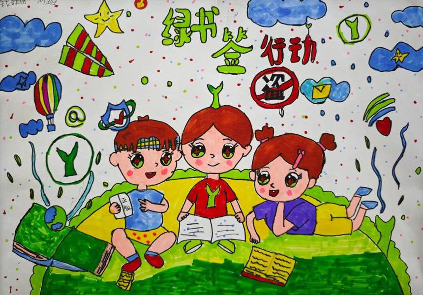＂护苗＂画卷润童心线上少儿书画展（一）