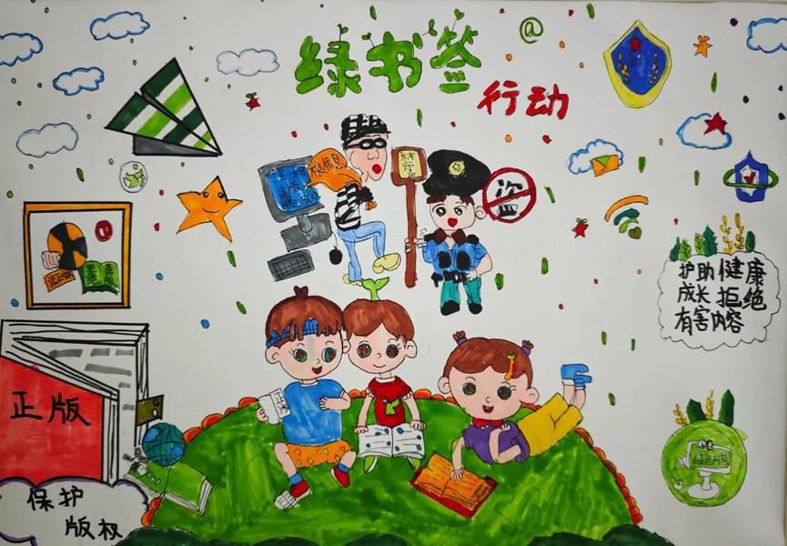 ＂护苗＂画卷润童心线上少儿书画展（一）