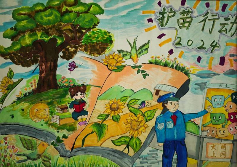 ＂护苗＂画卷润童心线上少儿书画展（二）