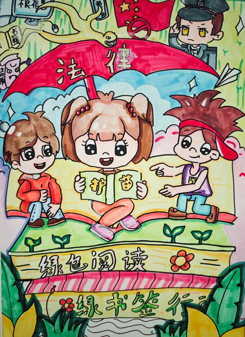 ＂护苗＂画卷润童心线上少儿书画展（二）