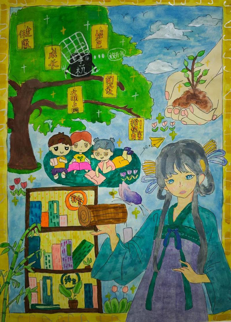 ＂护苗＂画卷润童心线上少儿书画展（二）