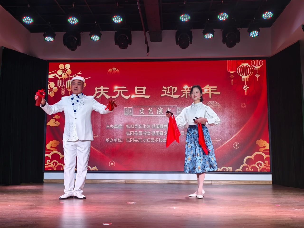 枞阳县文化馆开展“庆元旦 迎新年”文艺演出