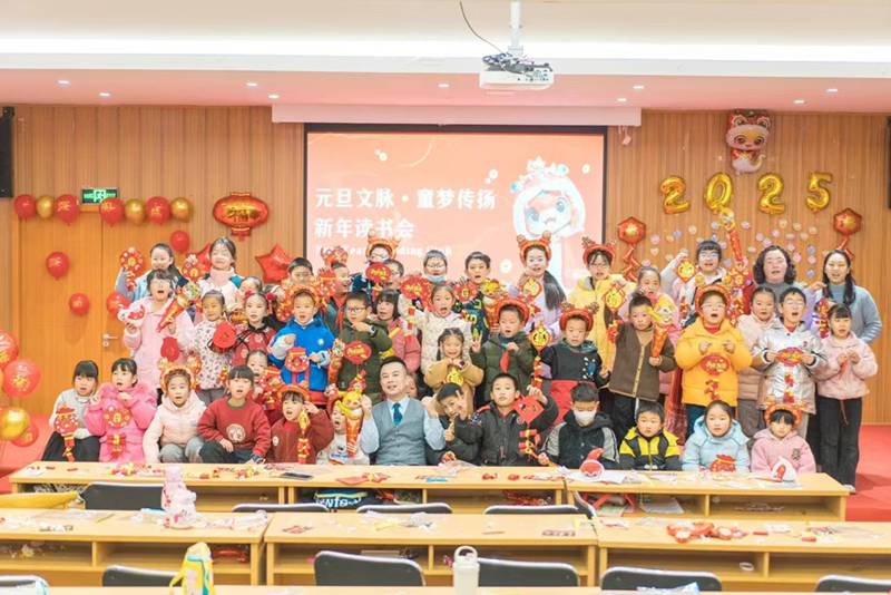 枞阳县图书馆、文化馆举办庆元旦系列活动