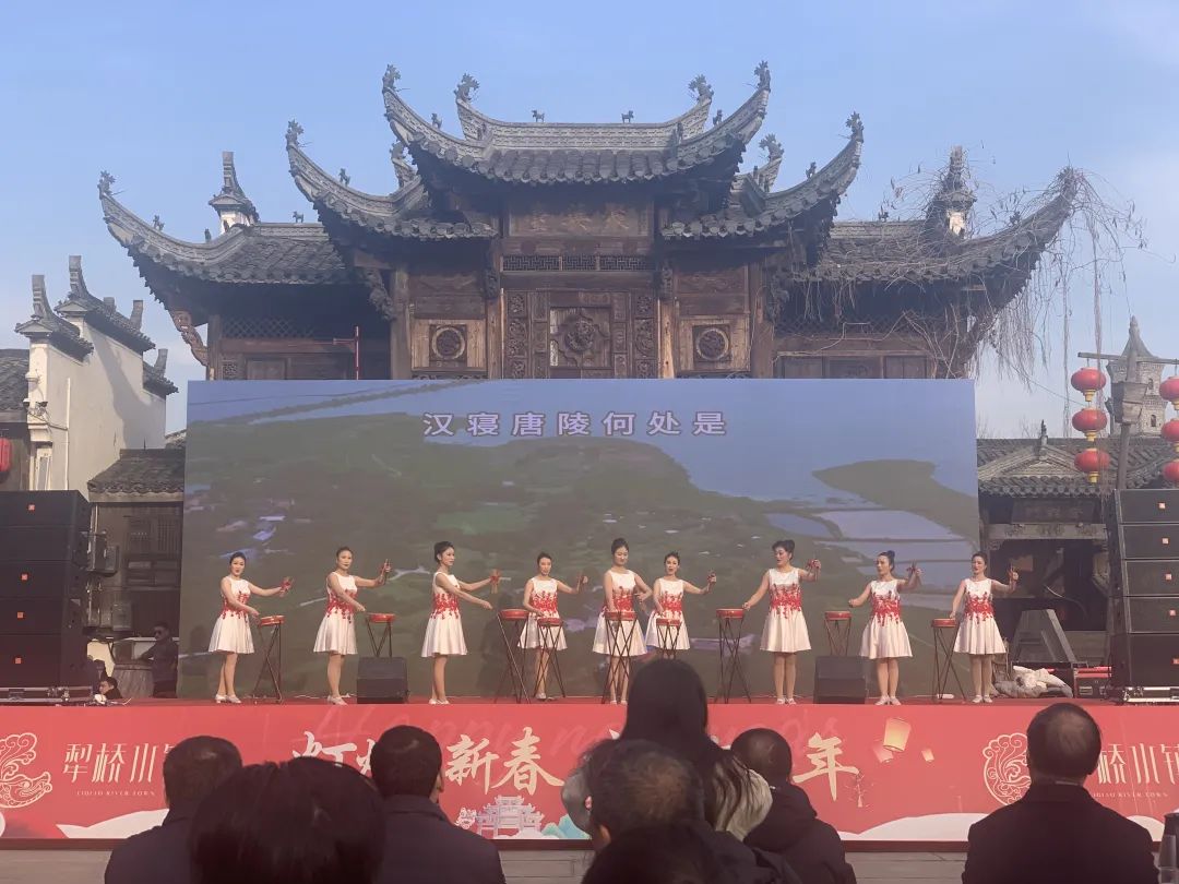 枞阳县文化馆选送优秀作品参加“乡村振兴新征程幸福生活新篇章”铜陵市第八届农村文艺调演节目汇演暨2025年四季“村晚”首场展示活动