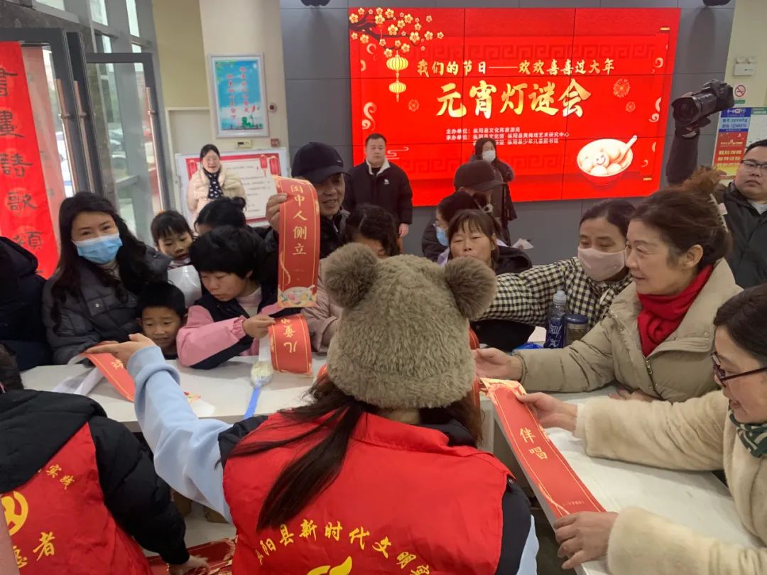 我们的节日｜枞阳县文化馆开展元宵灯谜会活动
