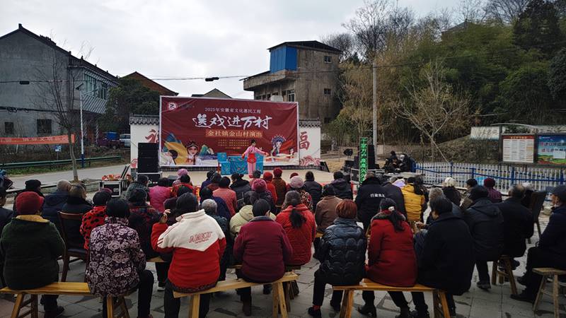 我们的中国梦·文化进万家——文艺下基层演出活动开演中（二）