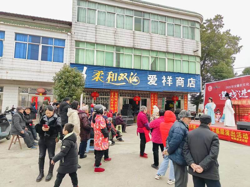 我们的中国梦·文化进万家——文艺下基层演出活动开演中（三）