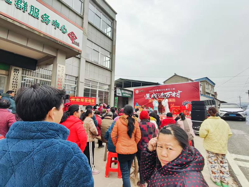 我们的中国梦·文化进万家——文艺下基层演出活动开演中（五）