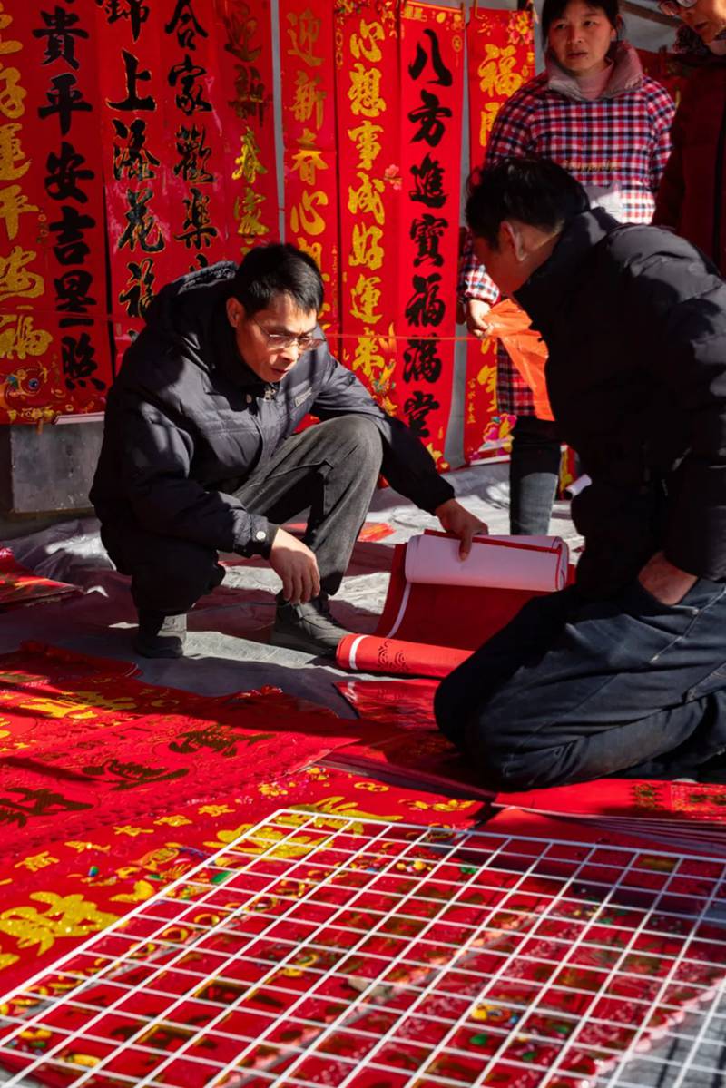 线上展｜2025年枞阳县“年味”摄影展览