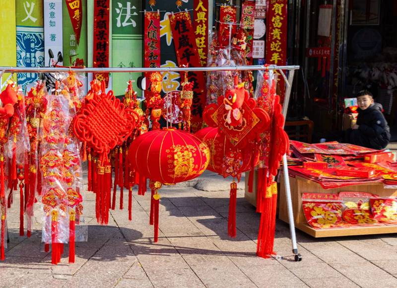 线上展｜2025年枞阳县“年味”摄影展览
