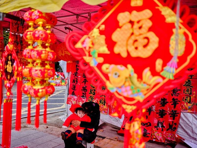 线上展｜2025年枞阳县“年味”摄影展览