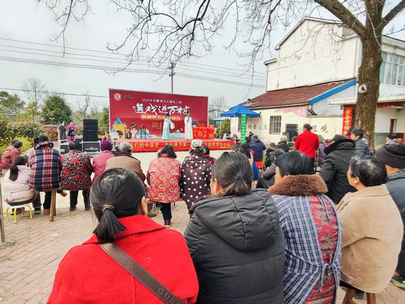 我们的中国梦·文化进万家——文艺下基层演出活动开演中（五）