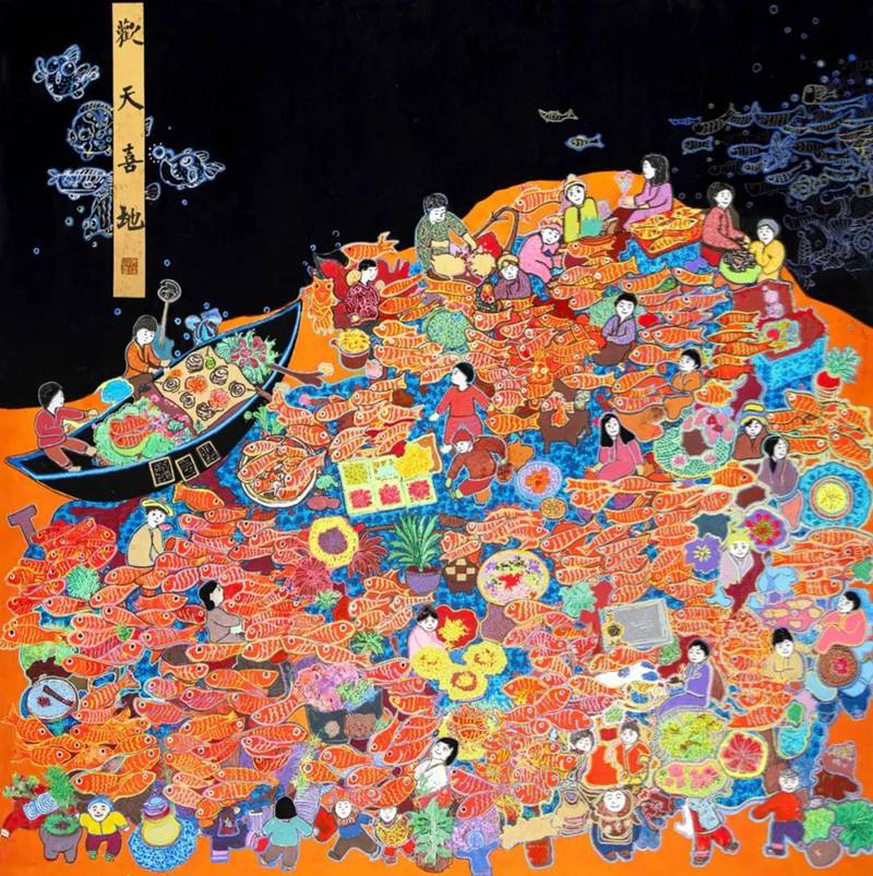 赏年画 过大年 | 2025年“新生活·新风尚·新年画”美术创作作品线上展览（一）