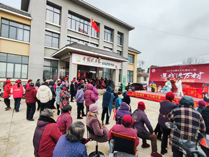 我们的中国梦·文化进万家——文艺下基层演出活动开演中（六）