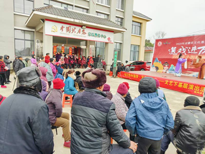 我们的中国梦·文化进万家——文艺下基层演出活动开演中（六）