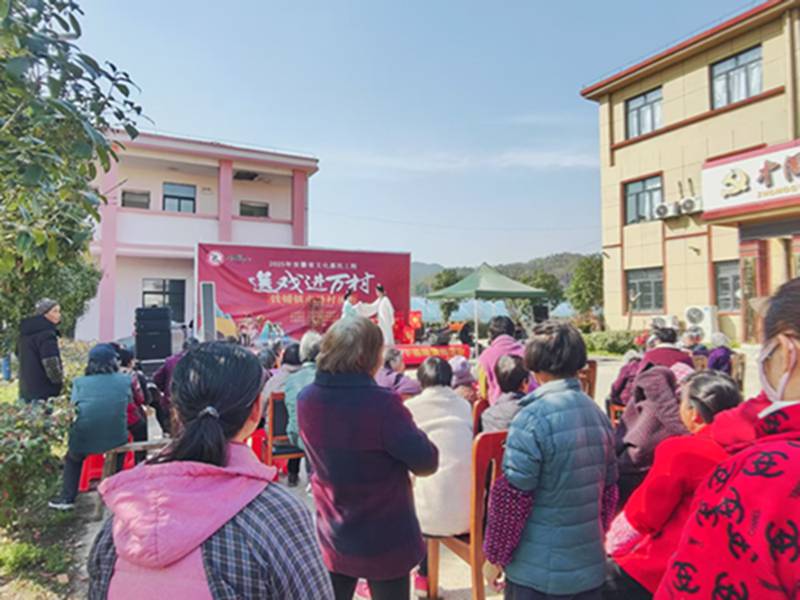 我们的中国梦·文化进万家——文艺下基层演出活动开演中（十）