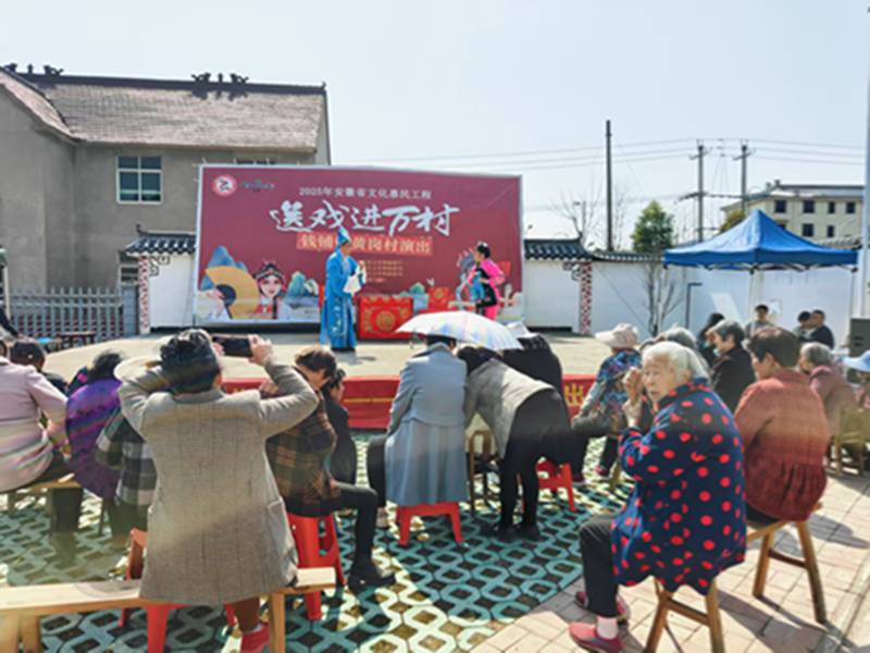 我们的中国梦·文化进万家——文艺下基层演出活动开演中（十一）