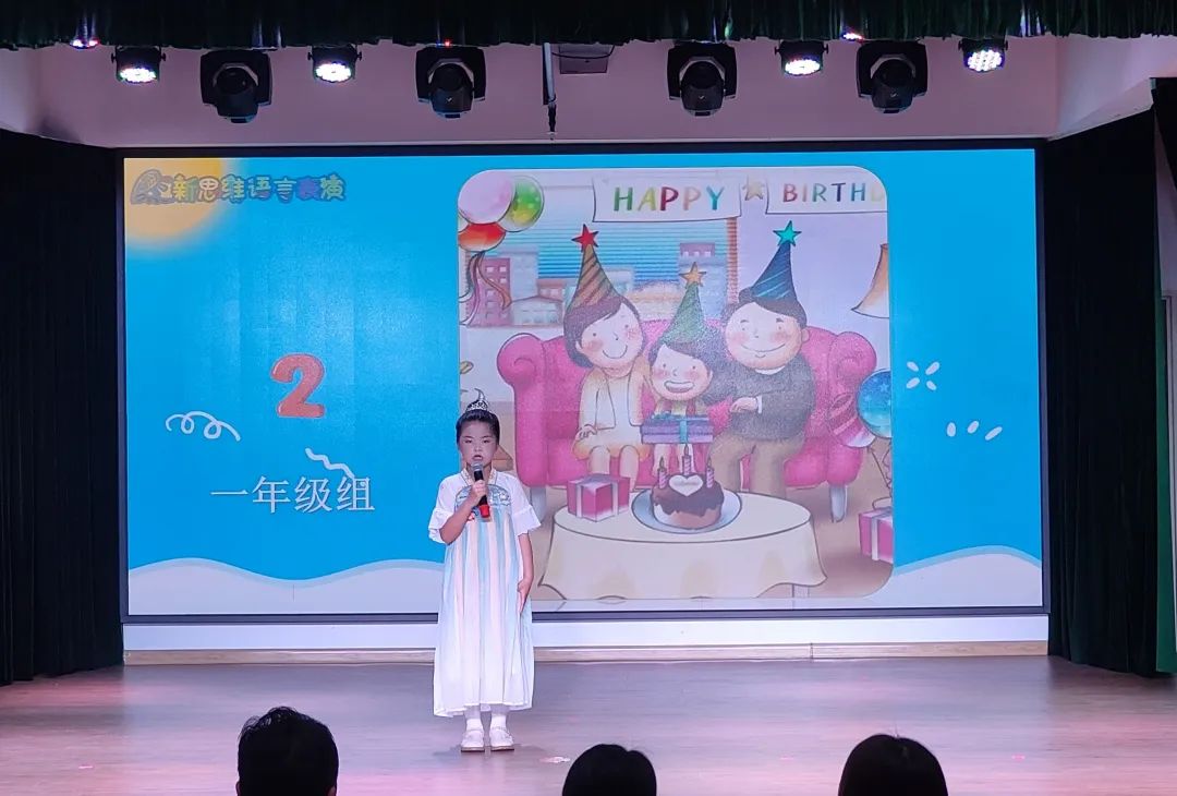 枞阳县第二届看图说话大赛在县文化馆开展