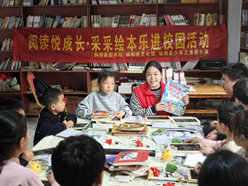 书韵飘香同心读·民族团结一家亲——民族团结主题宣讲活动系列活动圆满举办