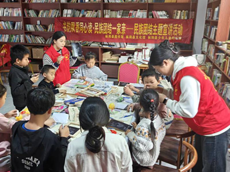 书韵飘香同心读·民族团结一家亲——民族团结主题宣讲活动系列活动圆满举办
