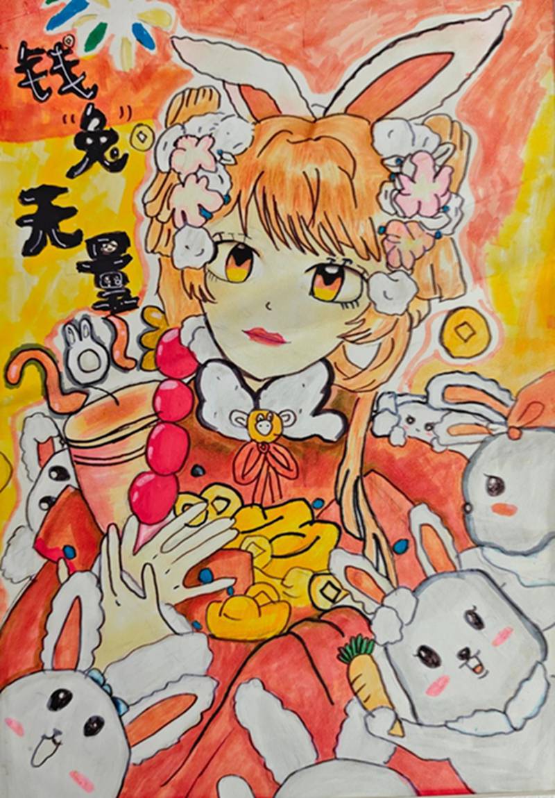 墨润童心 艺彩飞扬”2025年枞阳县线上少儿书画展（一）
