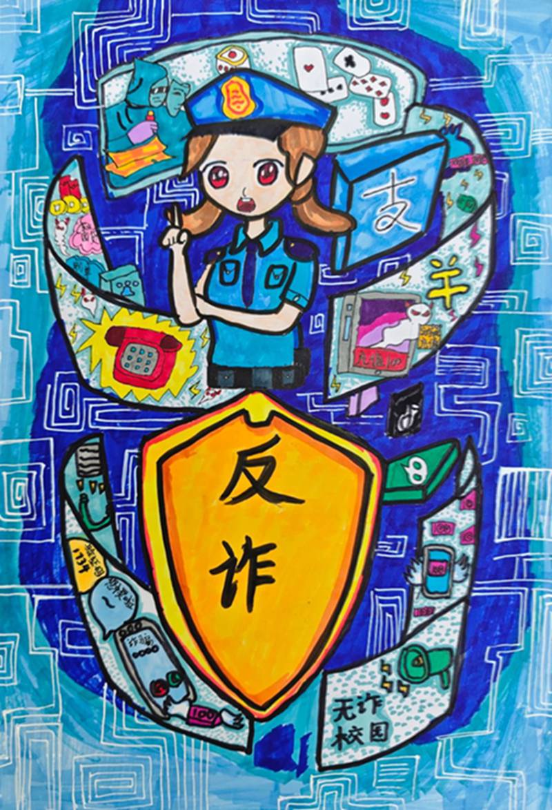墨润童心 艺彩飞扬”2025年枞阳县线上少儿书画展（一）