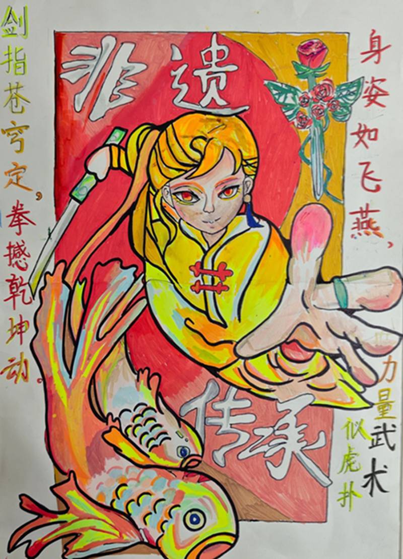 墨润童心 艺彩飞扬”2025年枞阳县线上少儿书画展（一）