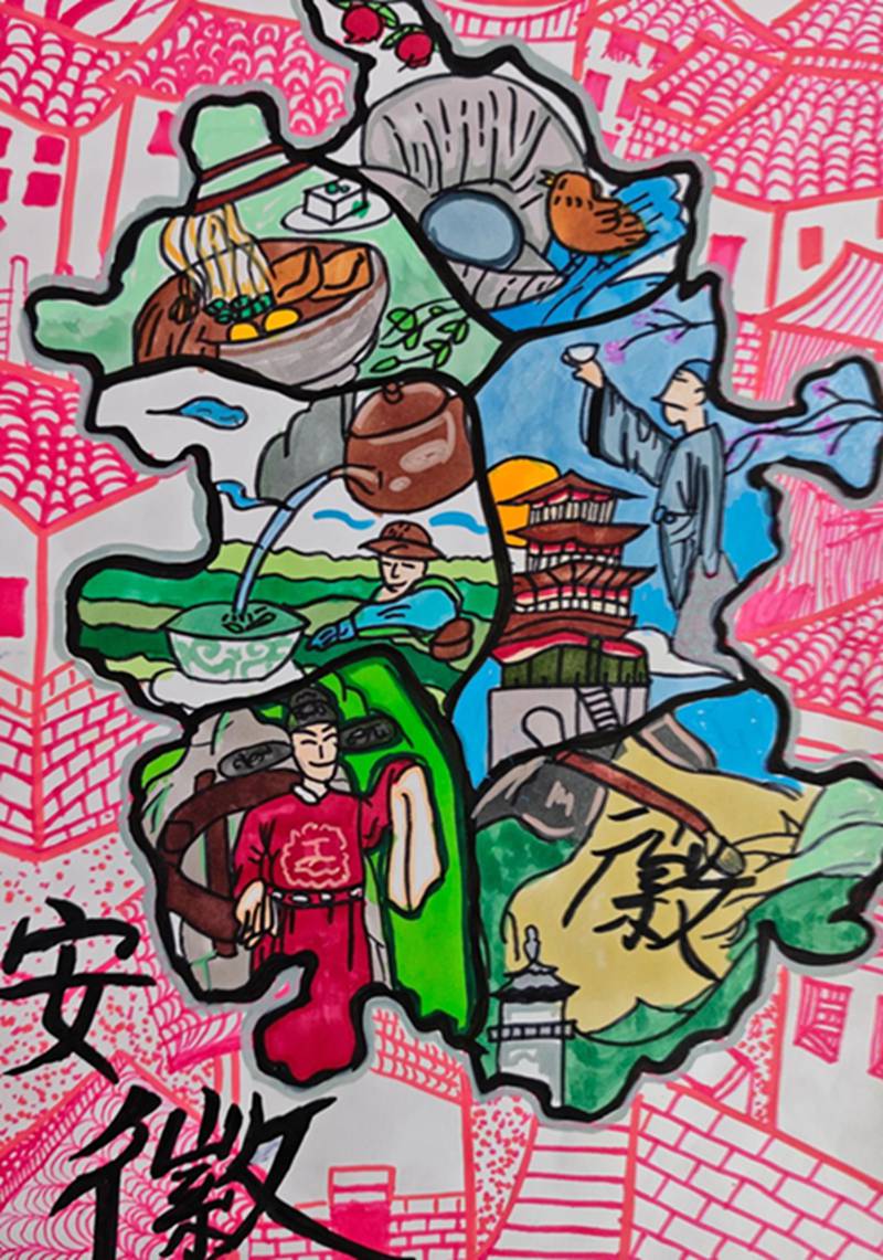 “墨润童心 艺彩飞扬”2025年枞阳县线上少儿书画展（二）