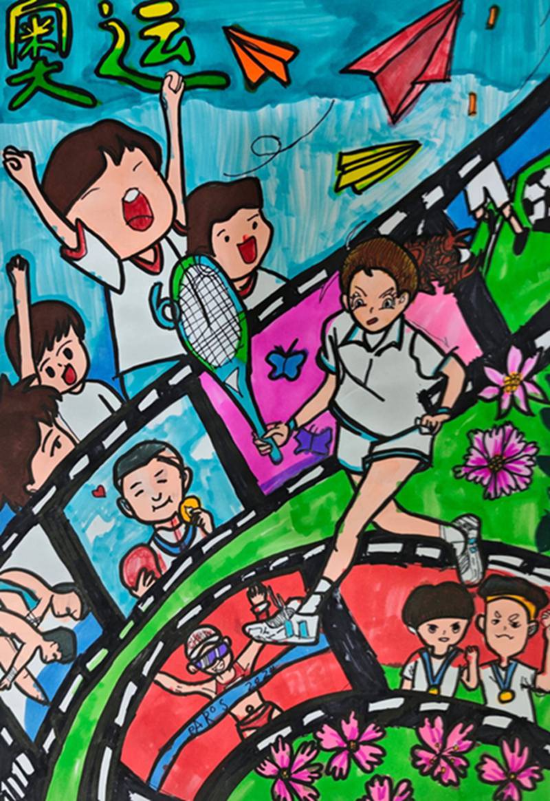 “墨润童心 艺彩飞扬”2025年枞阳县线上少儿书画展（二）