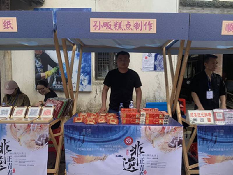 枞阳县文化馆组织多项非遗项目参加2025年 “文化和自然遗产日” 铜陵市非遗宣传展示活动