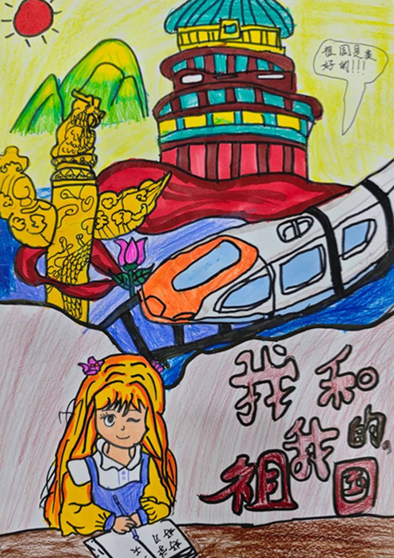 “墨润童心 艺彩飞扬”2025年枞阳县线上少儿书画展（四）