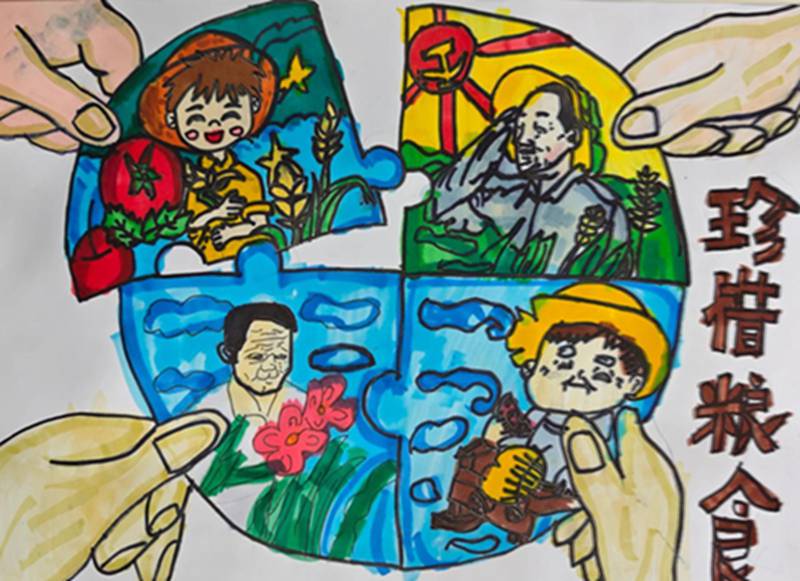 “墨润童心 艺彩飞扬”2025年枞阳县线上少儿书画展（四）