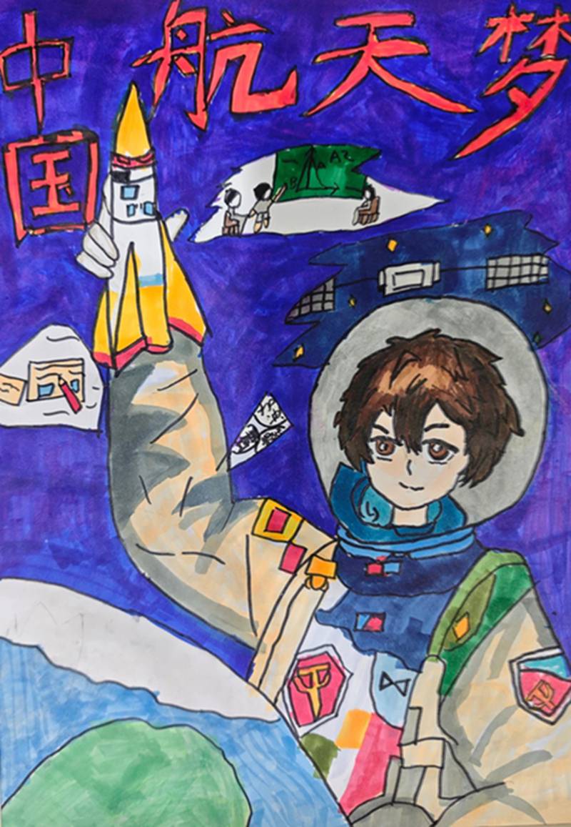 “墨润童心 艺彩飞扬”2025年枞阳县线上少儿书画展（四）