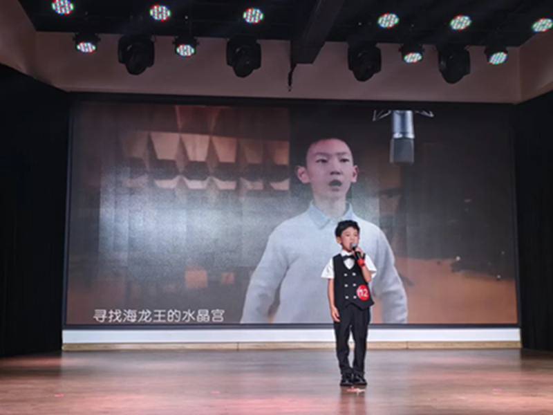 枞阳县第一届少儿歌唱大赛成功举办