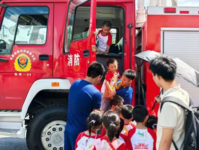 致敬消防英雄 传承雷锋精神活动圆满举办