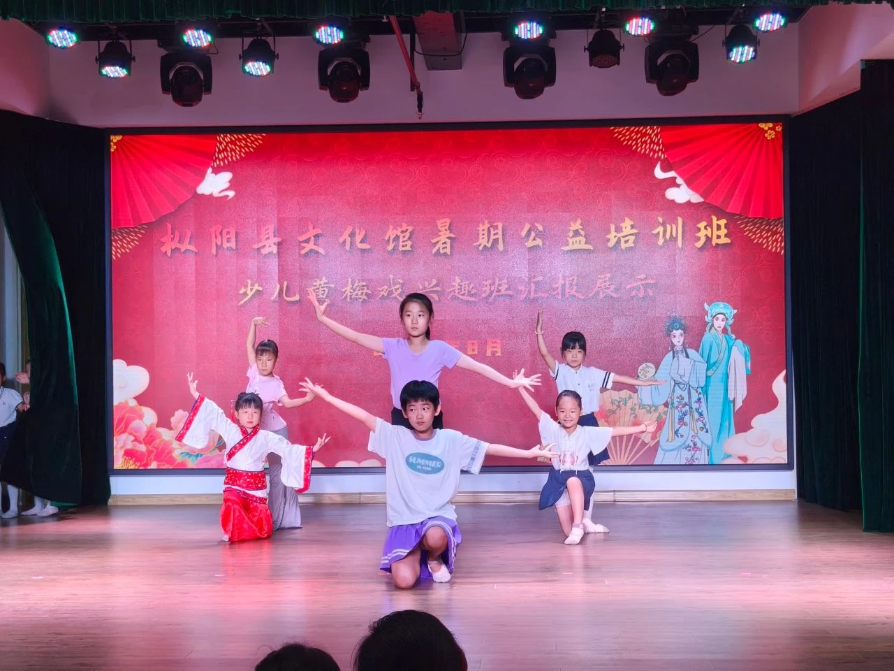枞阳县文化馆暑期少儿公益培训班全面结课