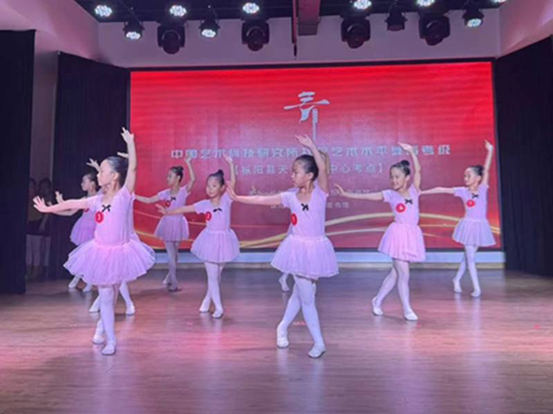 枞阳县文化馆开展朗诵和舞蹈考级工作